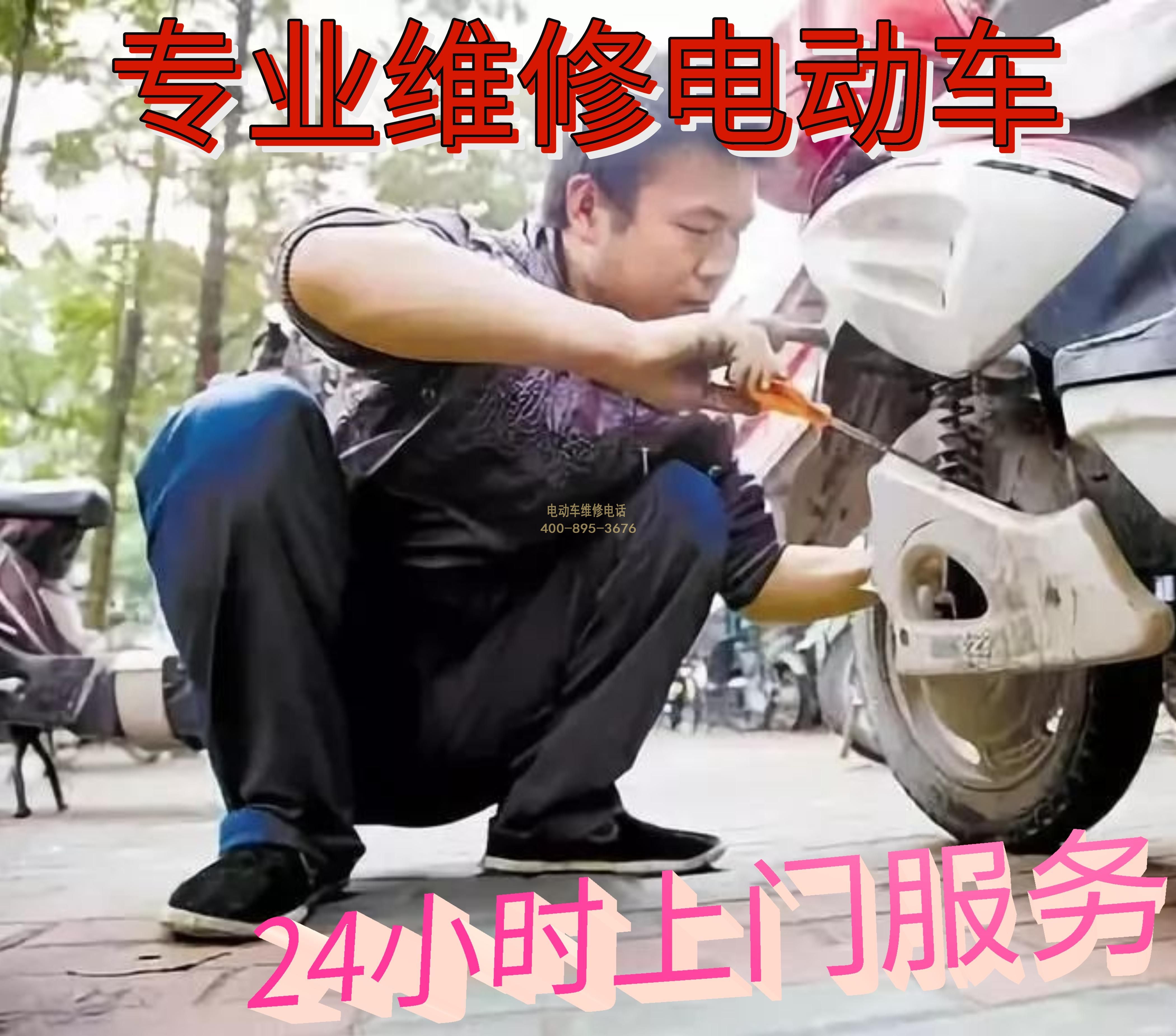 1712027213732276.jpg 5.jpg