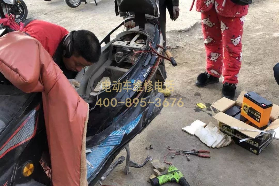 1741675183377365.jpeg 维修10.jpeg